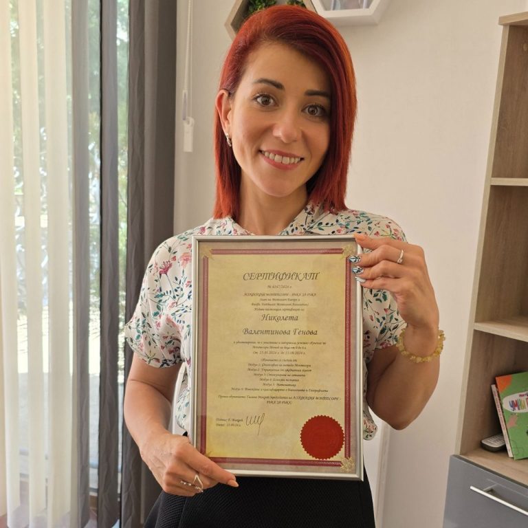 Educator Montessori pentru copii între 0 și 6 ani – Nikoleta Genova