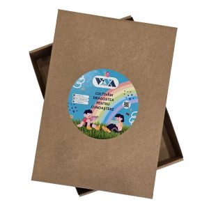 Cutie Cadou Vivabook A5, dimensiuni: 22 x 16 x 3 cm